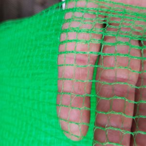 Anti Butterfly Netting 4m Width