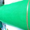 Anti Butterfly 3.5m Width 3-4mm Mesh Size - Image 3