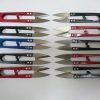 U Shape Dressmaking Craft Sewing Thread Clip Snippers Scissors - Image 3